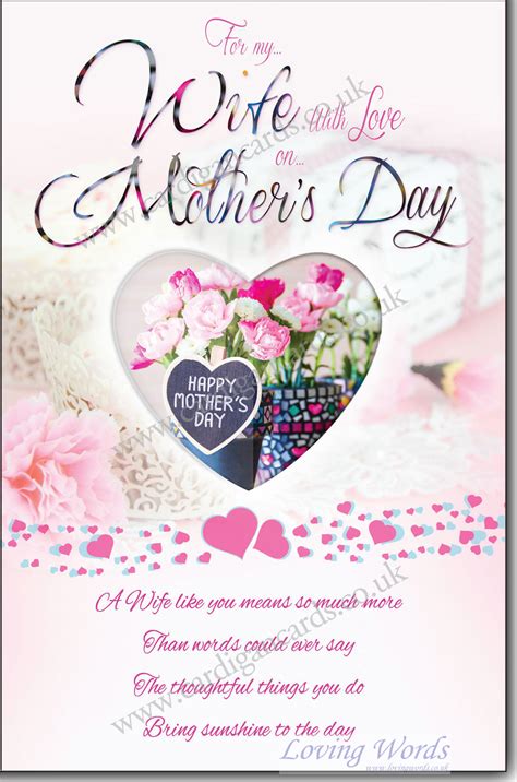 Printable Mothers Day Cards Wife